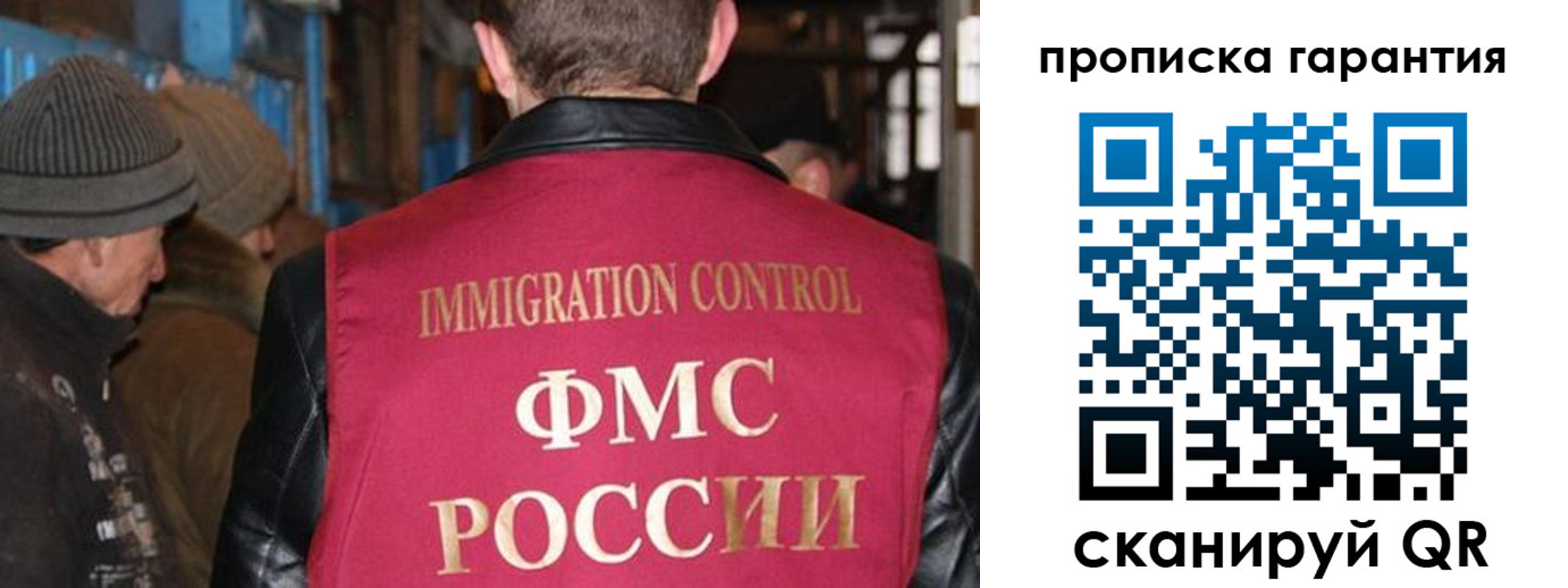 временная регистрация адрес в Дубовке